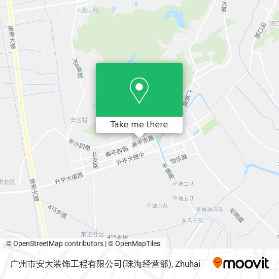 广州市安大装饰工程有限公司(珠海经营部) map