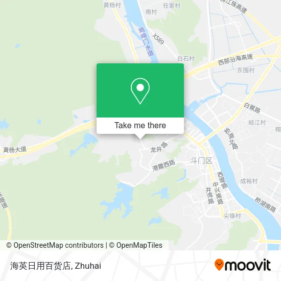 海英日用百货店 map