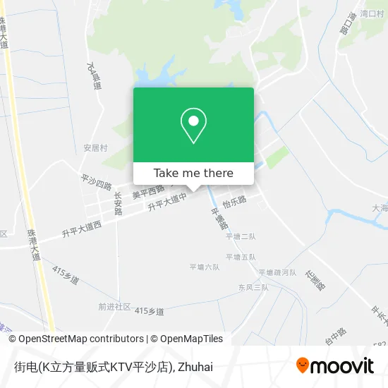 街电(K立方量贩式KTV平沙店) map