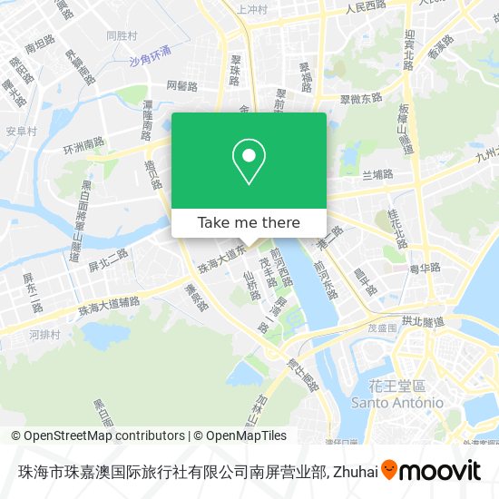 珠海市珠嘉澳国际旅行社有限公司南屏营业部 map
