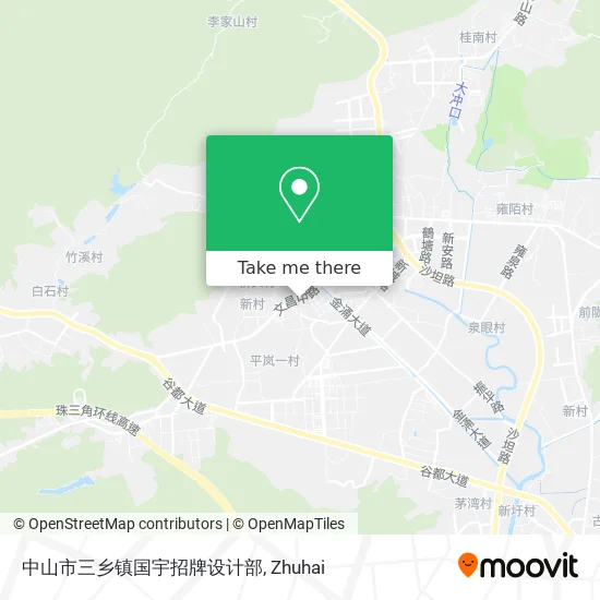 中山市三乡镇国宇招牌设计部 map