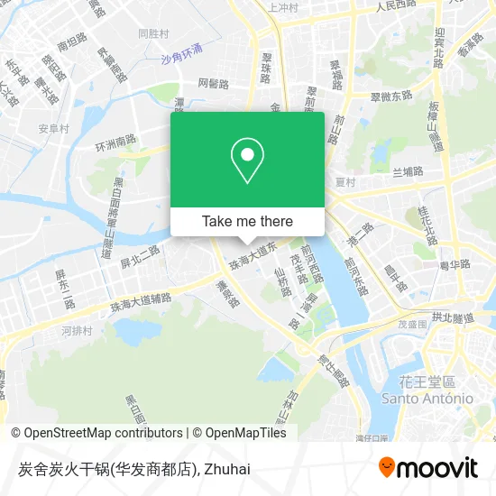 炭舍炭火干锅(华发商都店) map