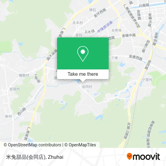 米兔甜品(会同店) map