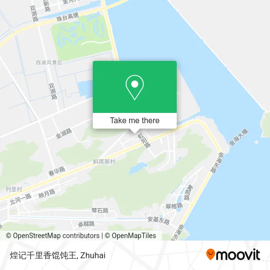 煌记千里香馄饨王 map