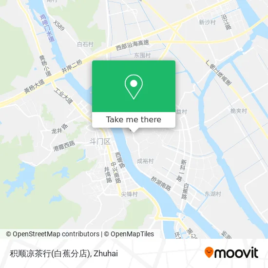积顺凉茶行(白蕉分店) map