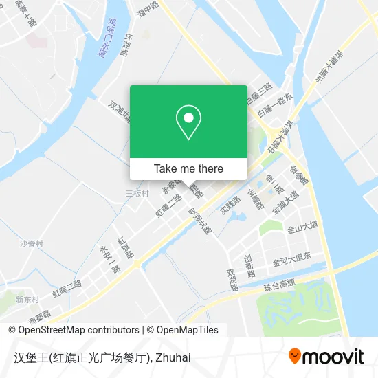 汉堡王(红旗正光广场餐厅) map