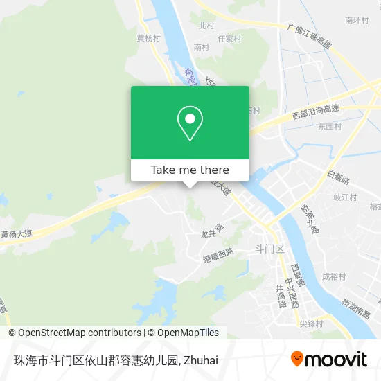 珠海市斗门区依山郡容惠幼儿园 map