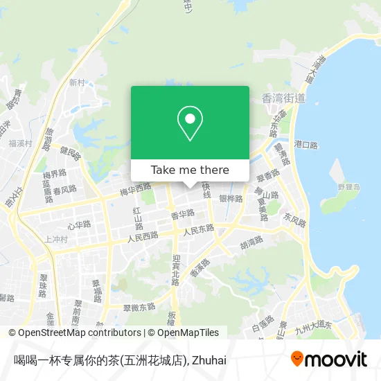 喝喝一杯专属你的茶(五洲花城店) map
