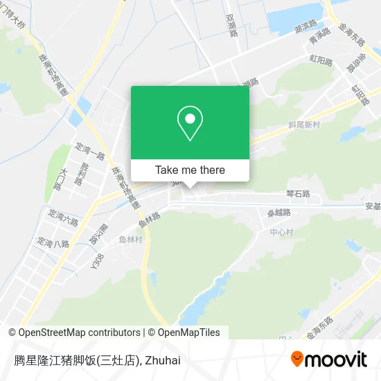 腾星隆江猪脚饭(三灶店) map