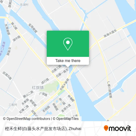 橙禾生鲜(白藤头水产批发市场店) map