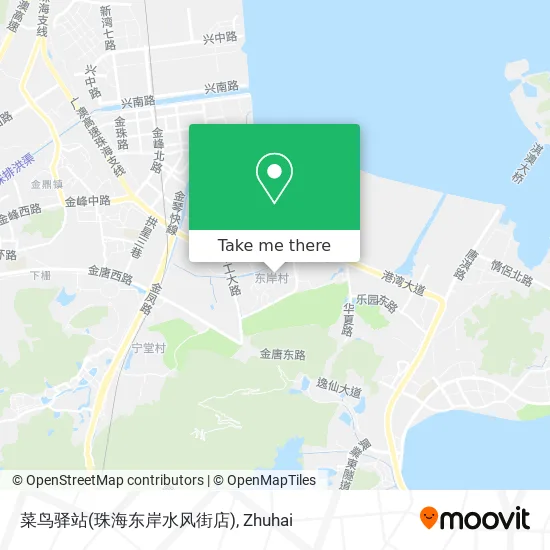 菜鸟驿站(珠海东岸水风街店) map