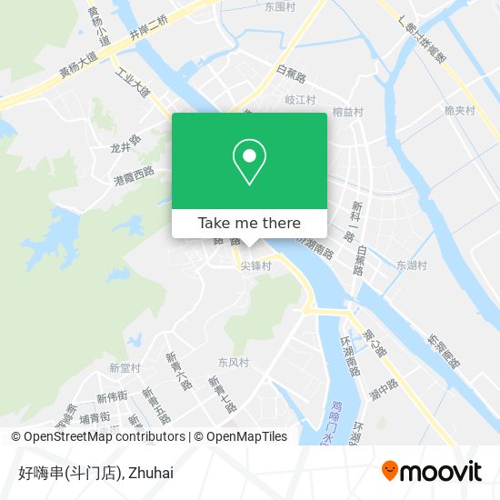 好嗨串(斗门店) map