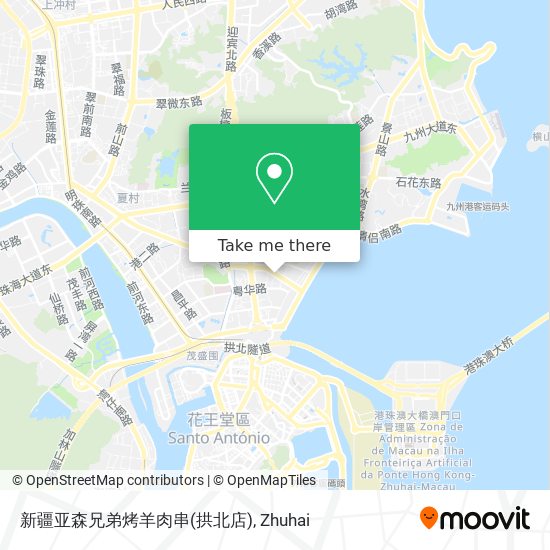 新疆亚森兄弟烤羊肉串(拱北店) map