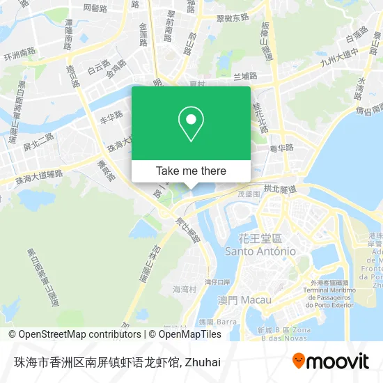珠海市香洲区南屏镇虾语龙虾馆 map