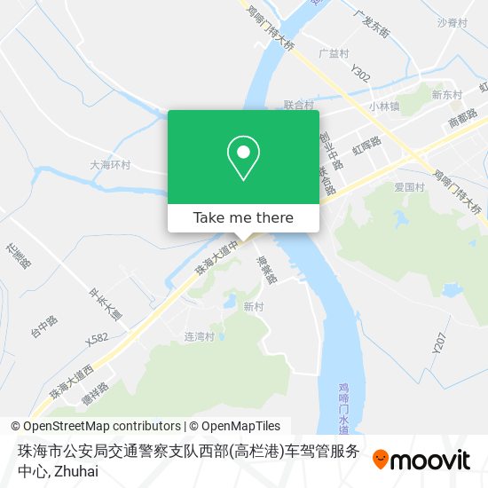 珠海市公安局交通警察支队西部(高栏港)车驾管服务中心 map