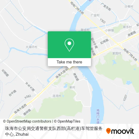 珠海市公安局交通警察支队西部(高栏港)车驾管服务中心 map