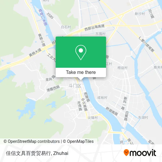 佳信文具百货贸易行 map