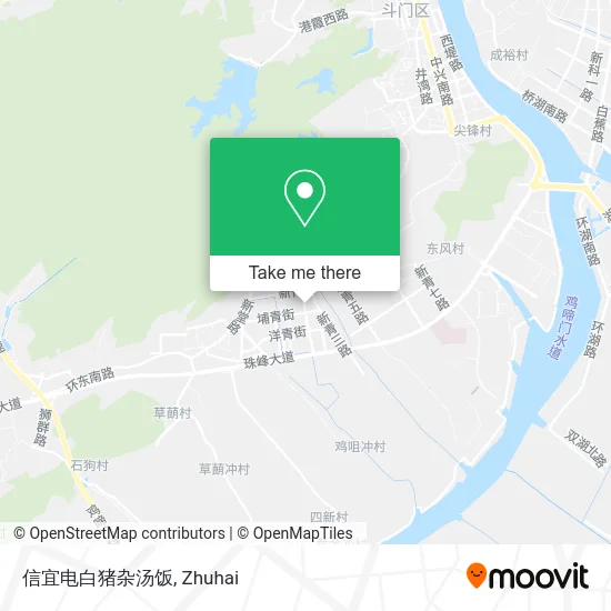 信宜电白猪杂汤饭 map