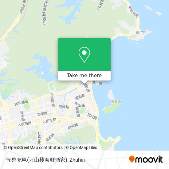 怪兽充电(万山楼海鲜酒家) map