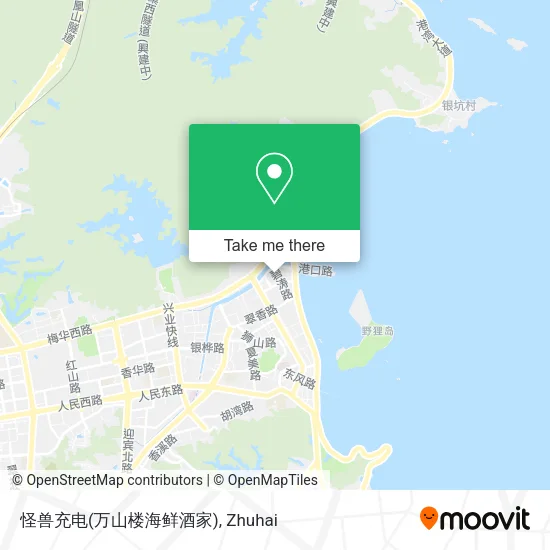 怪兽充电(万山楼海鲜酒家) map