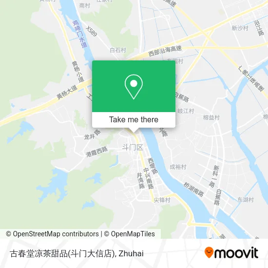 古春堂凉茶甜品(斗门大信店) map