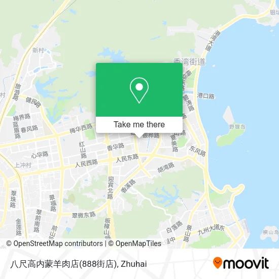 八尺高内蒙羊肉店(888街店) map