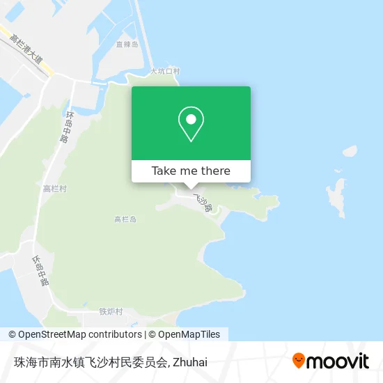 珠海市南水镇飞沙村民委员会 map