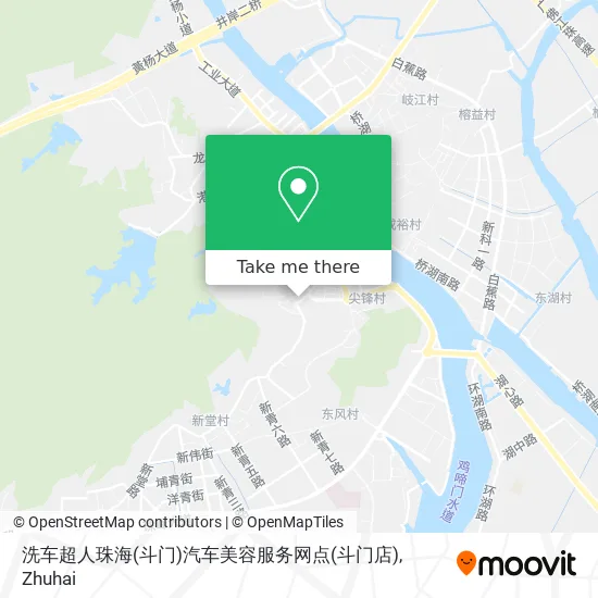 洗车超人珠海(斗门)汽车美容服务网点(斗门店) map