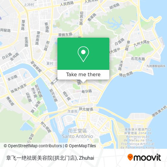 章飞一绝祛斑美容院(拱北门店) map