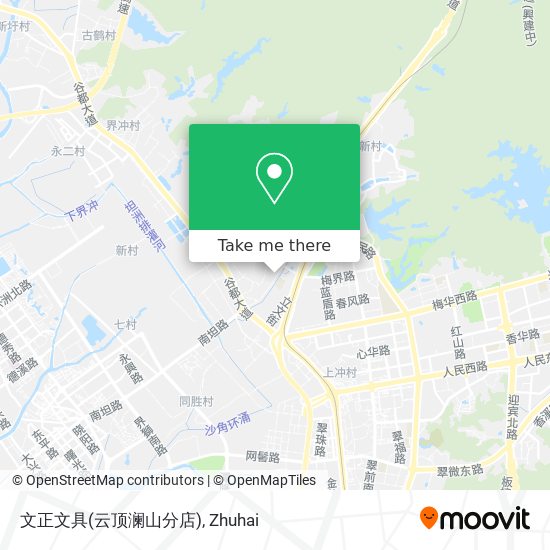 文正文具(云顶澜山分店) map