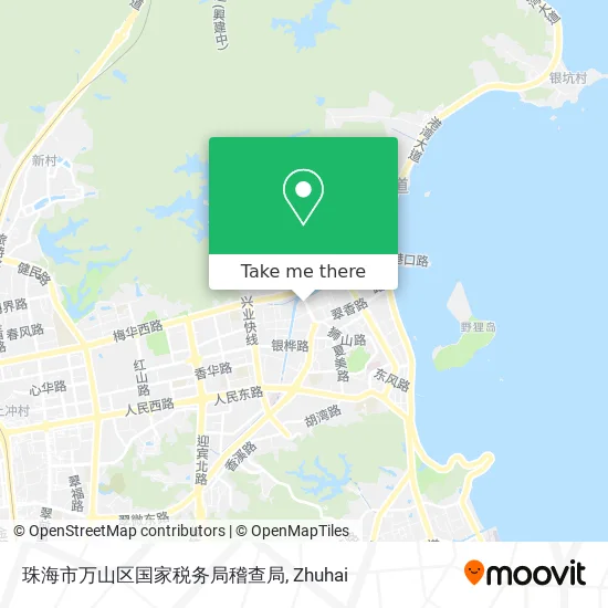 珠海市万山区国家税务局稽查局 map