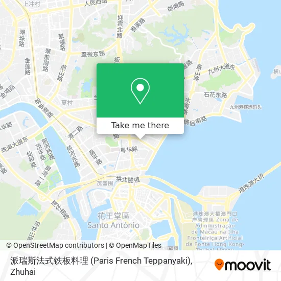 派瑞斯法式铁板料理 (Paris French Teppanyaki) map