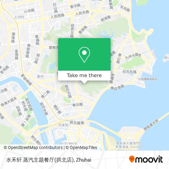 水禾轩.蒸汽主题餐厅(拱北店) map