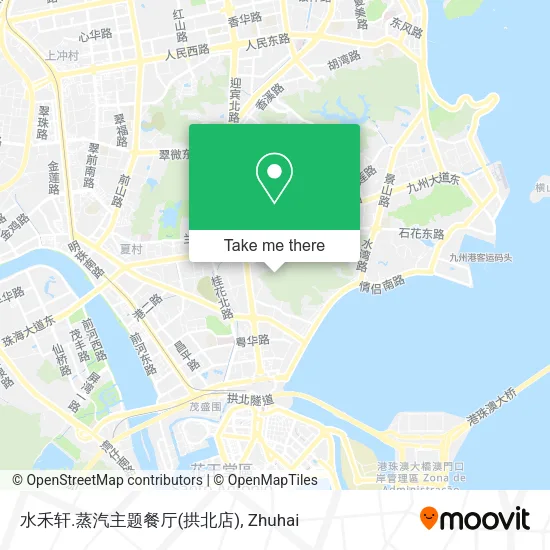 水禾轩.蒸汽主题餐厅(拱北店) map