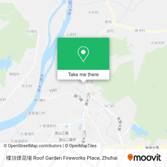 樓頂煙花場 Roof Garden Fireworks Place map