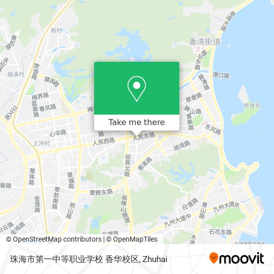 珠海市第一中等职业学校
香华校区 map