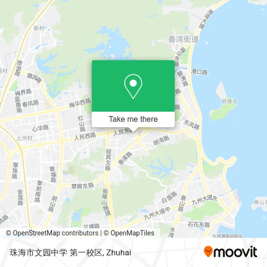 珠海市文园中学 第一校区 map