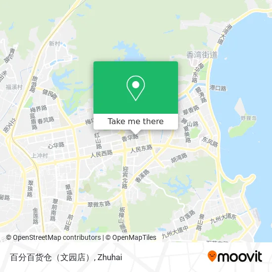 百分百货仓（文园店） map