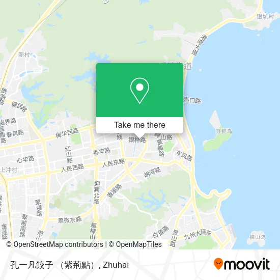 孔一凡餃子 （紫荊點） map