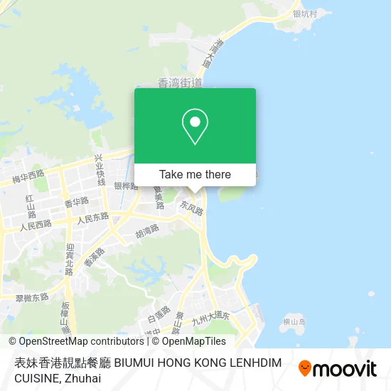 表妹香港靚點餐廳 BIUMUI HONG KONG LENHDIM CUISINE map