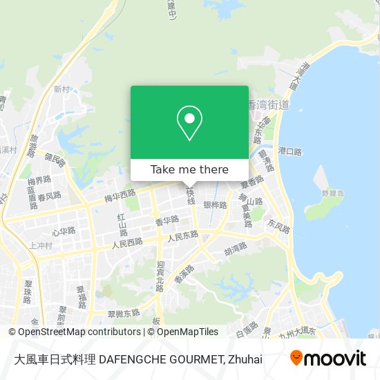 大風車日式料理 DAFENGCHE GOURMET map