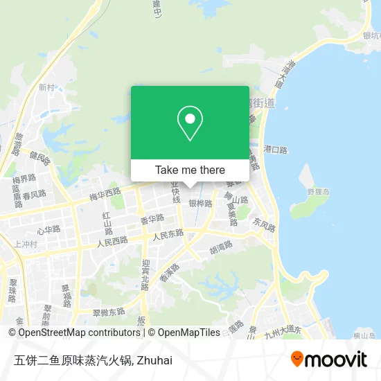 五饼二鱼原味蒸汽火锅 map