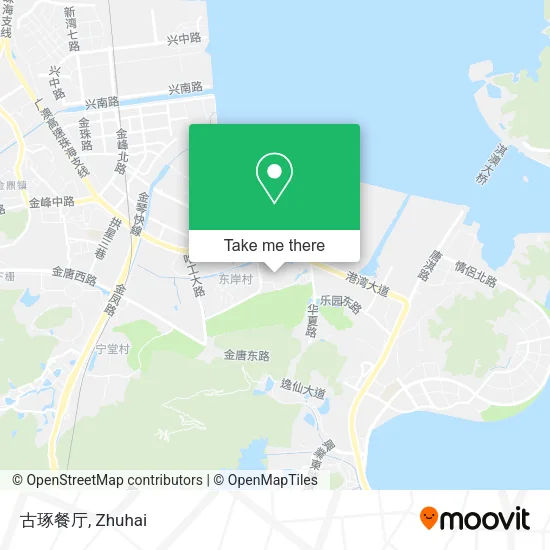 古琢餐厅 map