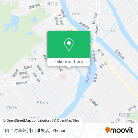 阿二时尚茶(斗门维埃店) map