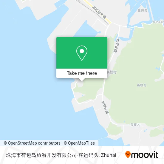珠海市荷包岛旅游开发有限公司-客运码头 map