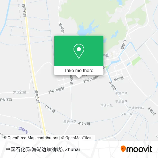 中国石化(珠海湖边加油站) map