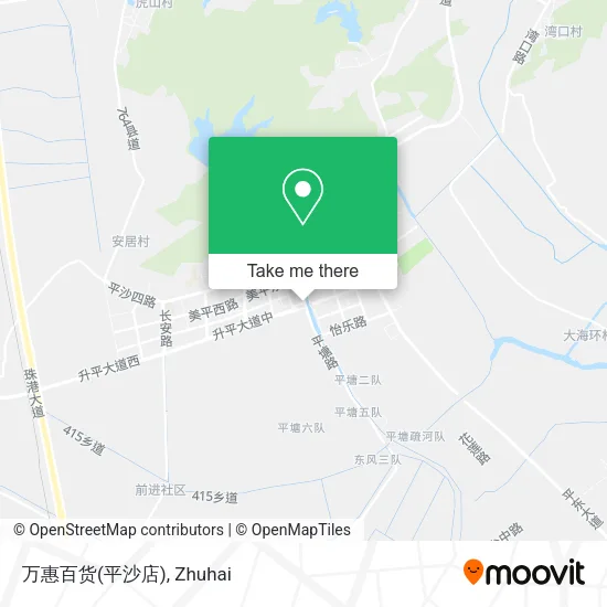 万惠百货(平沙店) map