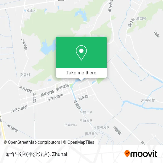 新华书店(平沙分店) map