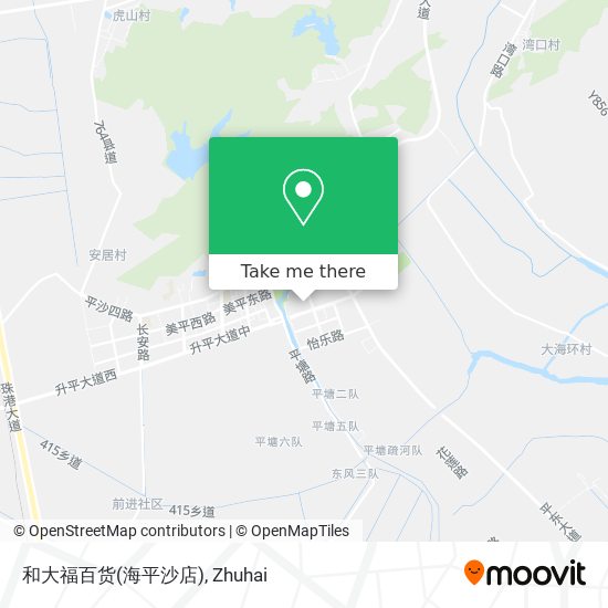 和大福百货(海平沙店) map