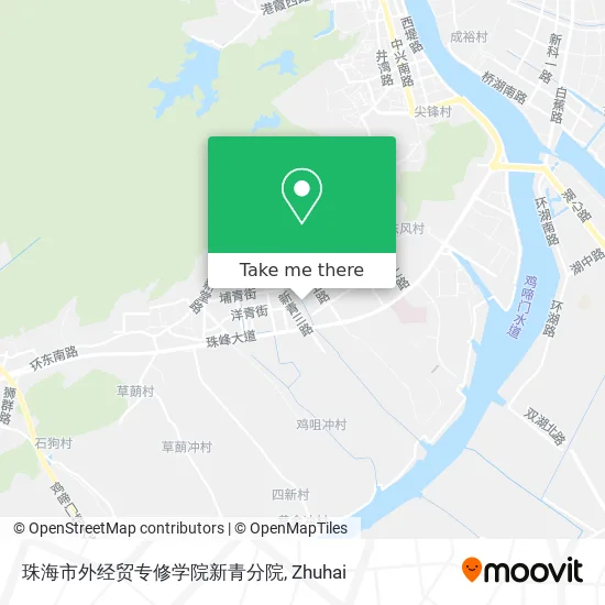 珠海市外经贸专修学院新青分院 map